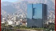 اولتیماتوم ۴ ماهه بانک مرکزی به بانکهای تجاری غیردولتی