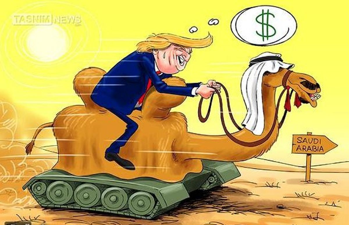 سواری گرفتن ترامپ از اعراب 