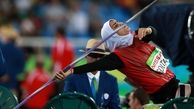 از نیزه هایی بر تن معلولیت تا برق مدال های جهانی