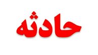 رسم غلط تیراندازی در عروسی حادثه آفرید
