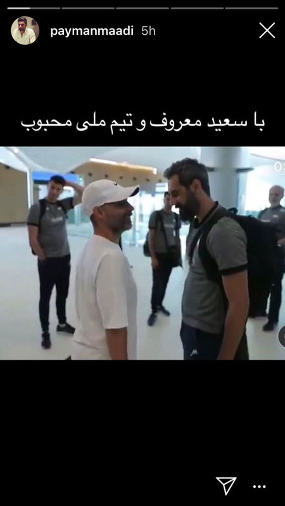 دیدار پیمان معادی با سرو قامت افتخار آفرین کشور+عکس