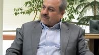 جزئیات لغو تحریم‌های بانکی پسابرجام