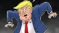  واکنش ترامپ به شکست در انتخابات!+کاریکاتور 