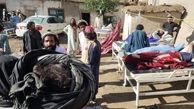 زلزله در جنوب افغانستان 255 کشته و 150 مصدوم برجای گذاشت