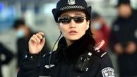 استفاده پلیس چین از سیستم نظارتی اسکای‌نت