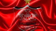 شرایط نامطلوب پرسپولیس در دوران پسا گرشاسبی