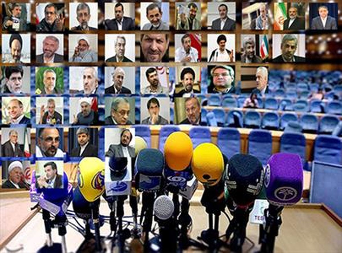 ۳۷ نامزد مشهور ریاست جمهوری و اولین مواضع