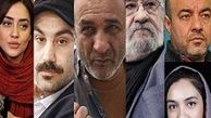 نگاهی به فیلم‌های حاضر در جشنواره فیلم فجر +عکس 