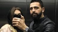 محسن افشانی به همراه همسرش سویل در یک نمایش /عکس