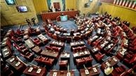  وظیفه مجلس خبرگان صیانت از جایگاه ولایت‌فقیه است
