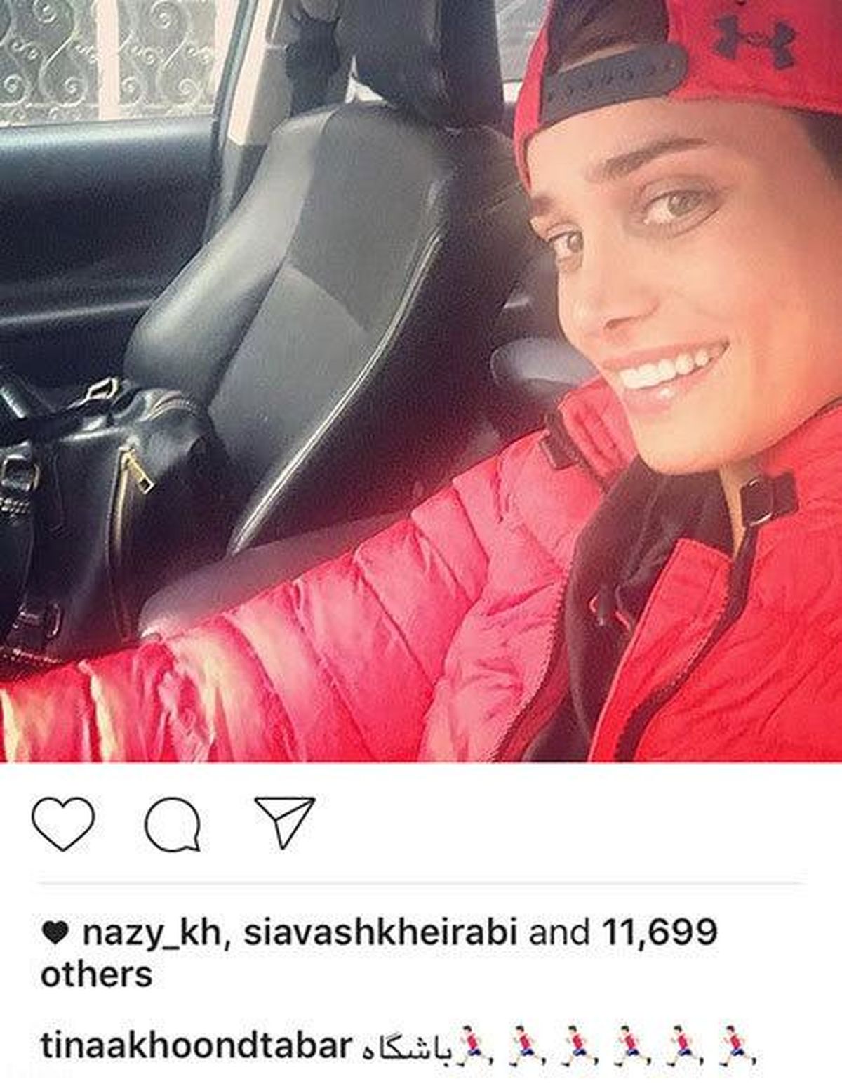 تیپ خفن تینا پاکروان در ماشین سواری