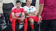 از مصدومان پرسپولیس چه خبر؟
