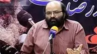 دین آمیخته با زندگی در شعر آقاسی
