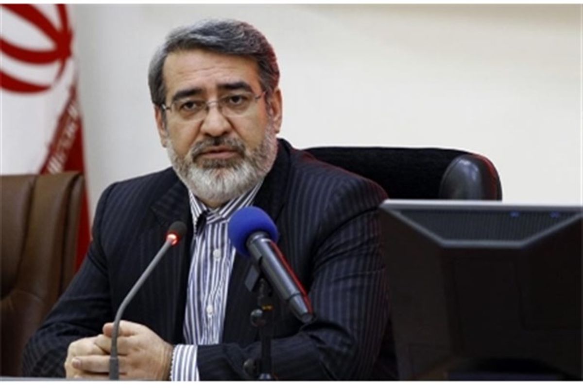 وزیرکشور:حفظ وحدت ملی ضروری است