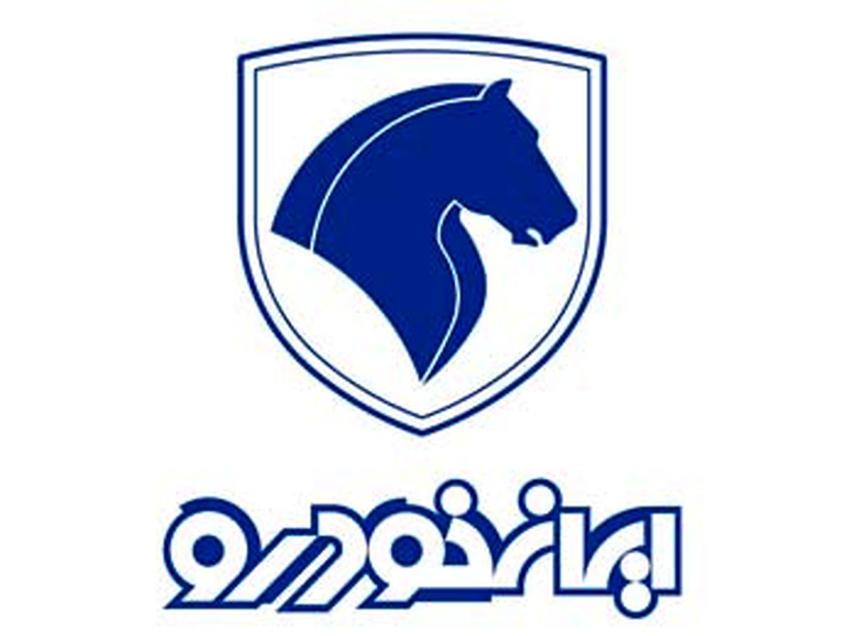 صادرات قالب های صنعتی ایران خودرو