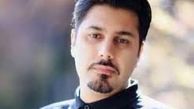 عکس جدید احسان خواجه امیری و همسرش