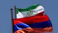دیدار لاریجانی با رئیس مجلس ارمنستان