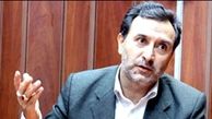 تأکید اعضای فراکسیون نمایندگان ولایی بر مخالفت با الحاق ایران به CFT