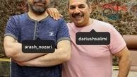 داریوش سلیمی و‌ رفیق بازیگرش + عکس