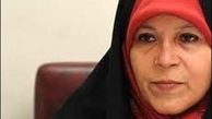 فائزه هاشمی از زندان اوین آزاد شد