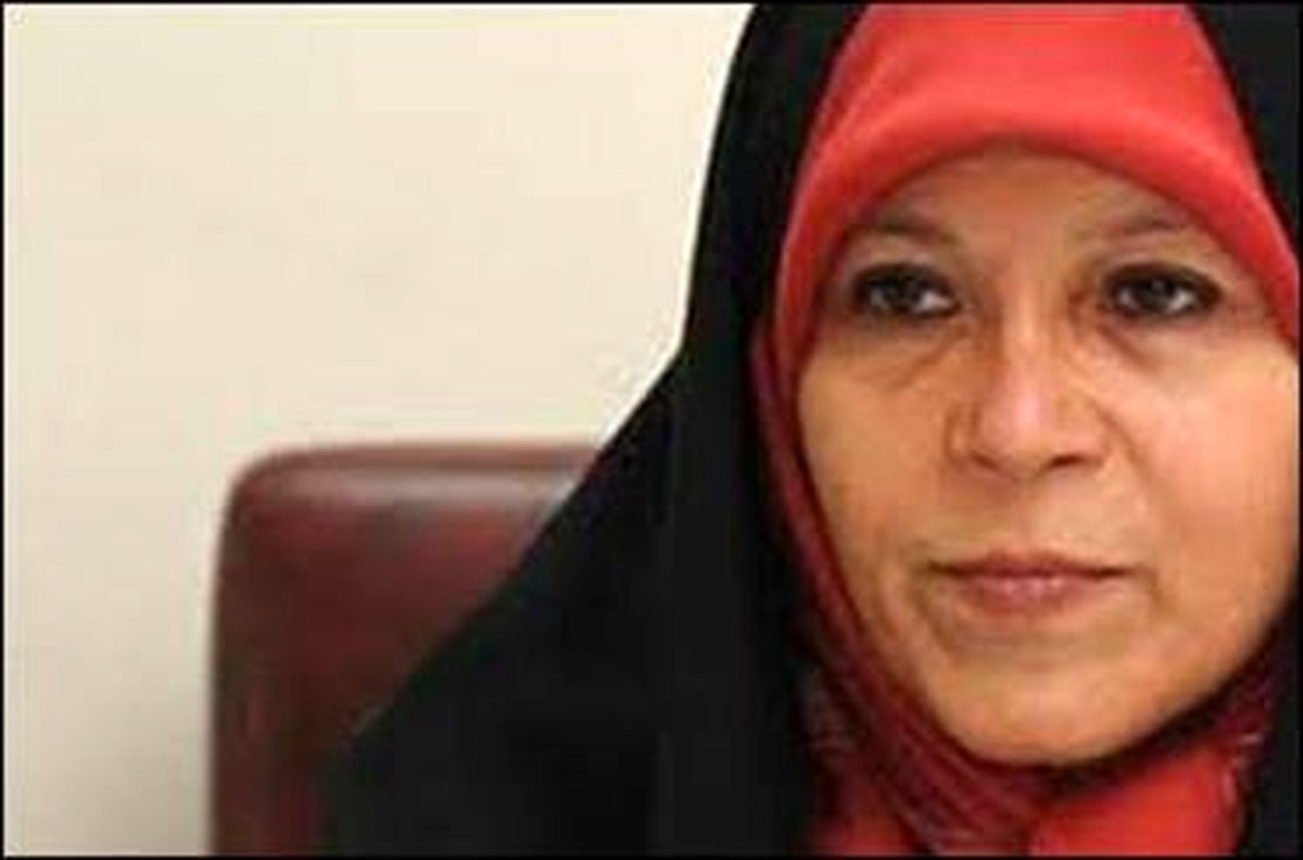 فائزه هاشمی از زندان اوین آزاد شد