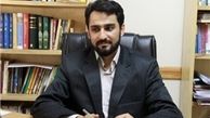 سعادتمندترین نسل تاریخیم