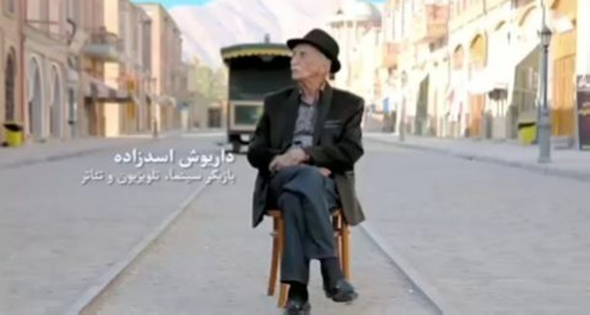 بازیگر تازه بهبود یافته خانه سبز در شهرک غزالی+عکس