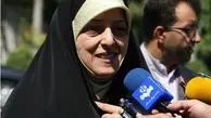 پیگیری وضعیت یوزپلنگ آسیایی