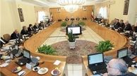 بررسی هدفمندی یارانه‌ها در جلسه امروز هیئت دولت