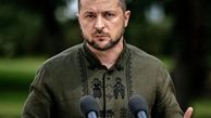 زلنسکی: تا پایان خواهیم جنگید