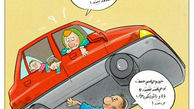 مراقب پراید خود باشید!