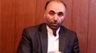 پرداخت غیر قانونی چهار میلیارد تومان به دو برادر