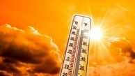 هوای جهنمی در راه این استان