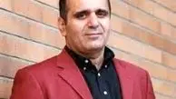 گذر عمر حسین رفیعی در طی 18 سال