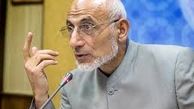 مفاسد در شهرداری تهران