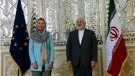 موگرینی در کنار ظریف!