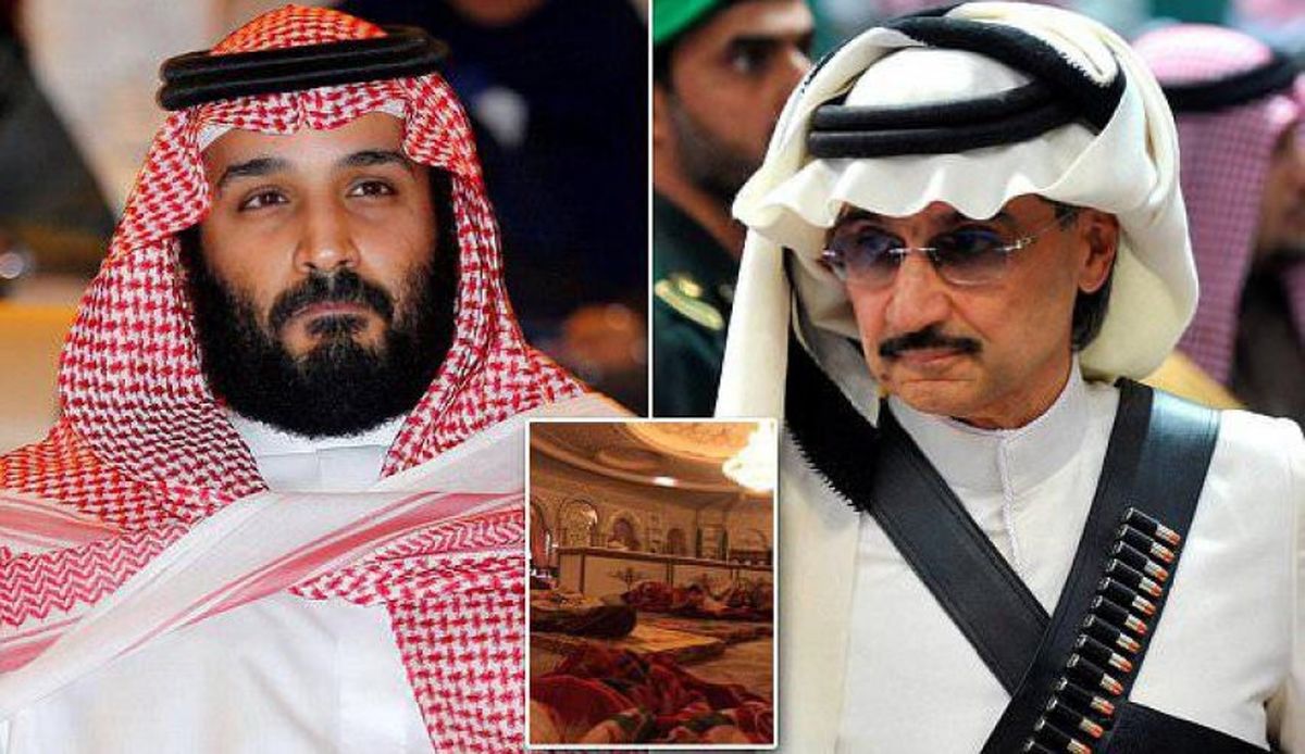 شاهزاده‌ها از پا آویزان شدند