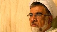 اعتدال‌گرایی مقابل افراطی گری است