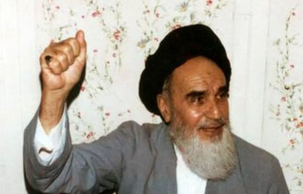 امر به معروف و نهی از منکر در کلام امام خمینی(ره)