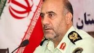 دستگیری سارق کیف رایزن سفارت ژاپن