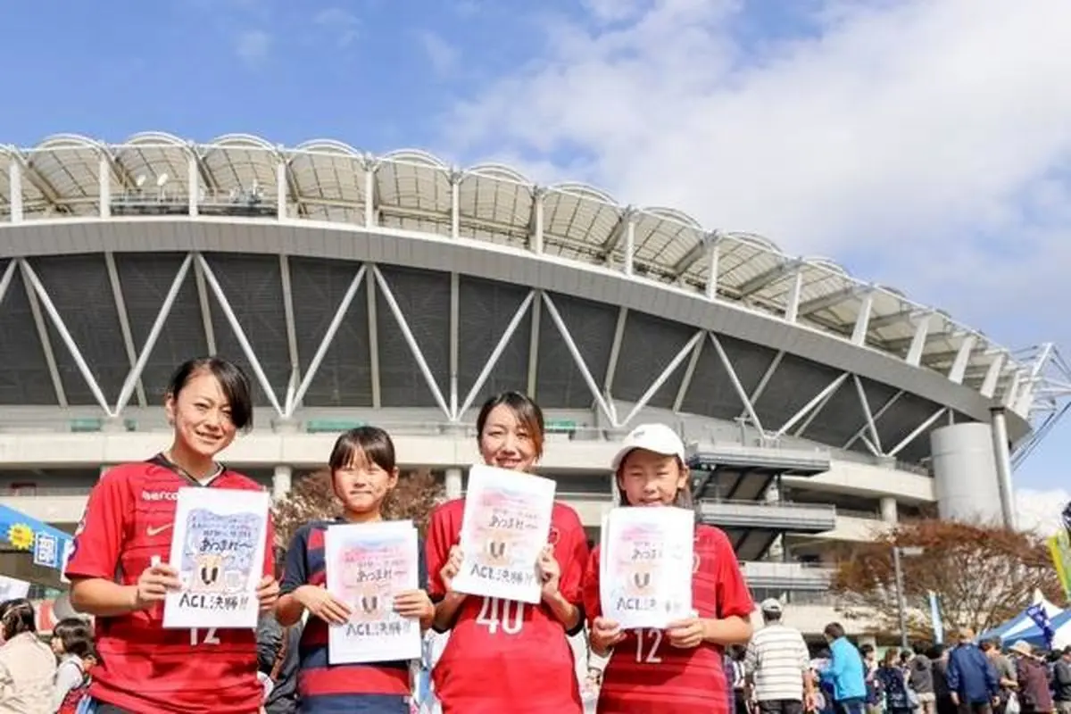 تور ویژه کاشیما برای هواداران به مقصد تهران