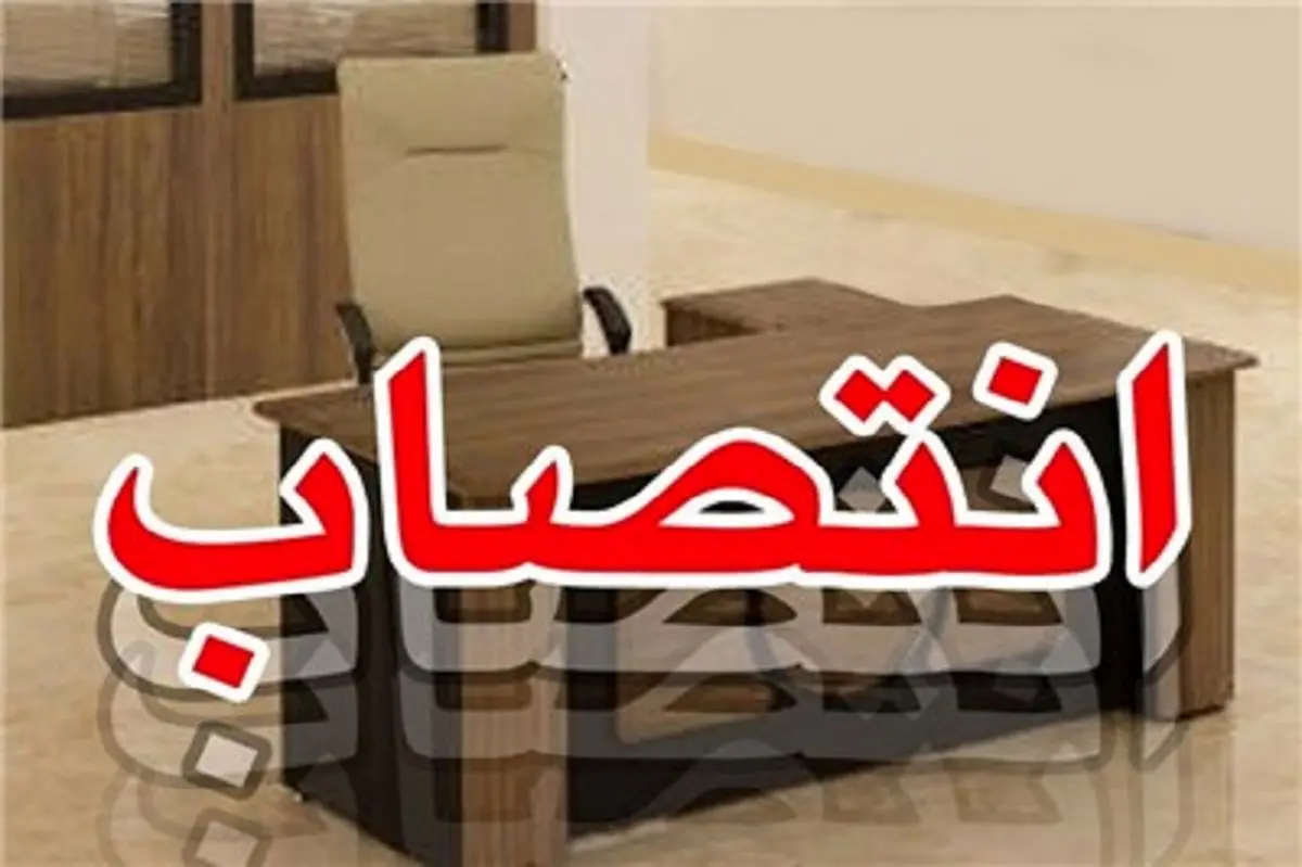 دور دوم تغییرات مدیریتی در شهرداری تهران/ تغییر 9 شهردار 