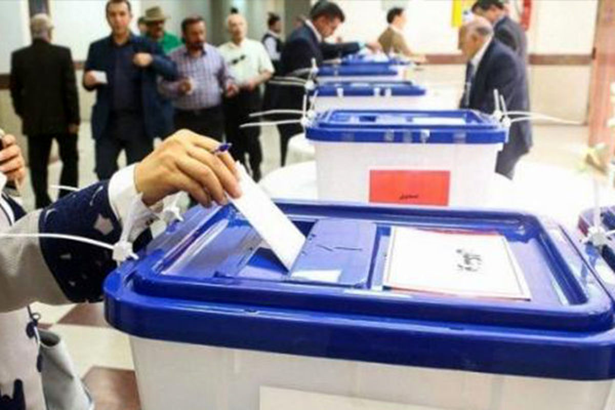 آغاز مرحله دوم انتخابات نمایندگان فرهنگیان در صندوق ذخیره