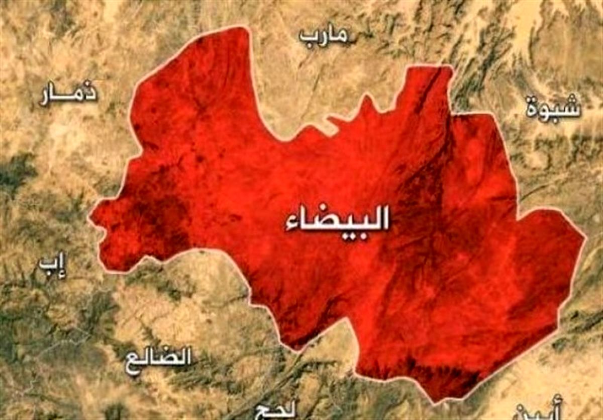 آغاز ۲ عملیات در استان «البیضاء» توسط ارتش یمن