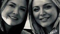 نیلوفر هوشمند و دوستش + عکس