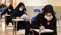 همه چیز در مورد تاثیر سوابق تحصیلی در کنکور 