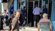 جزئیات و مبلغ متناسب سازی حقوق بازنشستگان