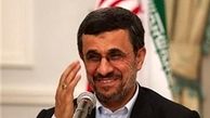 رئیس جمهور وارد لرستان شد