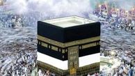 امسال 85 هزار نفر زائر ایرانی عازم سرزمین وحی می‌شوند 