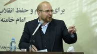  مردم حتما دست از مسوولان بی عرضه برمی دارند/ ما مخالف زالو صفتان 4درصدی هستیم 